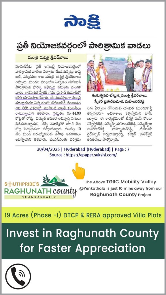News & Events