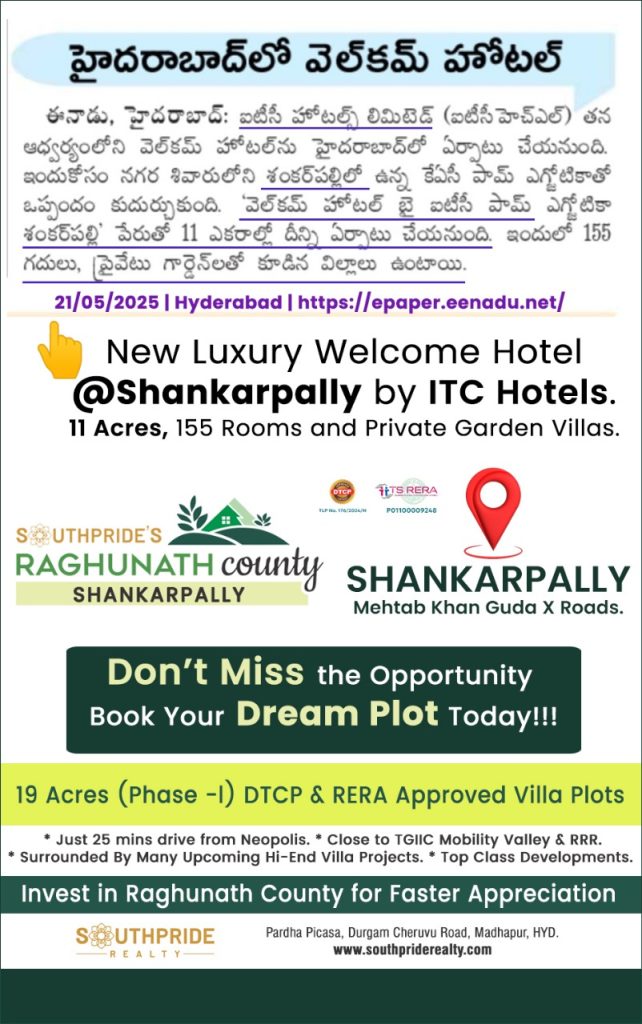 News & Events