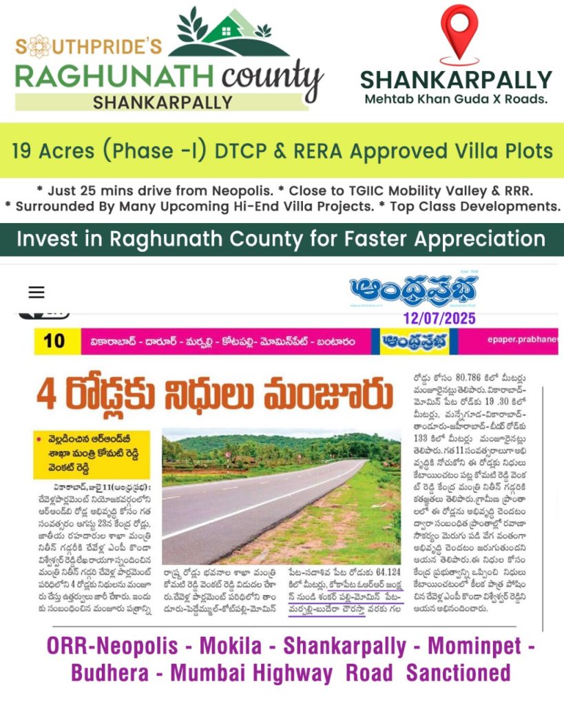 News & Events
